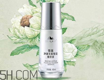 植物醫(yī)生護(hù)膚品價(jià)格 植物醫(yī)生護(hù)膚品測(cè)評(píng) 植物醫(yī)生護(hù)膚品價(jià)格 植物醫(yī)生護(hù)膚品測(cè)評(píng)