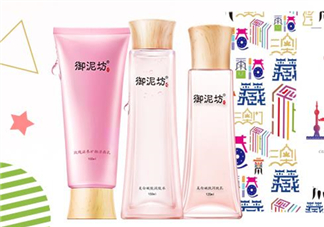 御泥坊水乳好不好用？御泥坊水乳測(cè)評(píng)