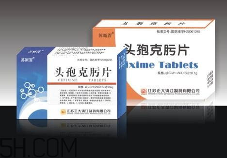 頭孢什么時候吃最好？頭孢什么人不能吃