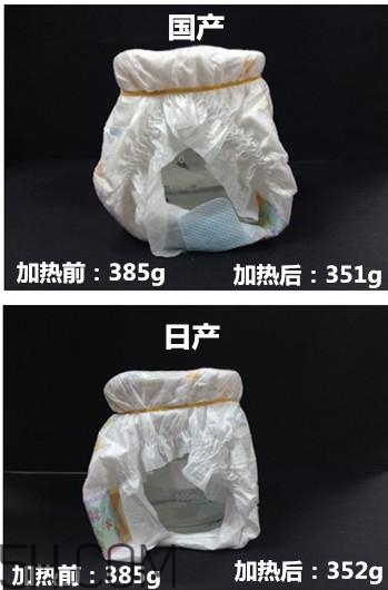 大王紙尿褲國(guó)產(chǎn)和日產(chǎn)的區(qū)別_哪個(gè)好