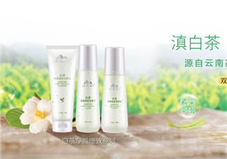 植物醫(yī)生是哪個國家的牌子？植物醫(yī)生是純植物的嗎？