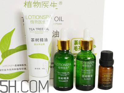 植物醫(yī)生護(hù)膚品價(jià)格 植物醫(yī)生護(hù)膚品測(cè)評(píng) 植物醫(yī)生護(hù)膚品價(jià)格 植物醫(yī)生護(hù)膚品測(cè)評(píng)