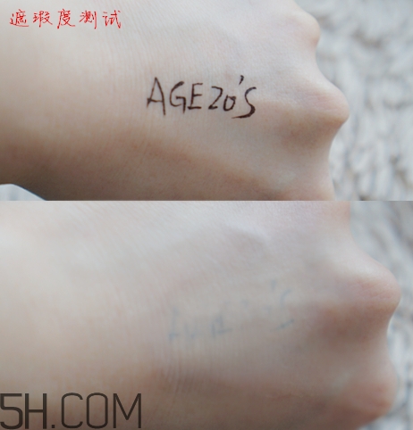 愛(ài)敬氣墊21號(hào)和23號(hào)哪個(gè)好？愛(ài)敬氣墊粉色和白色的區(qū)別？