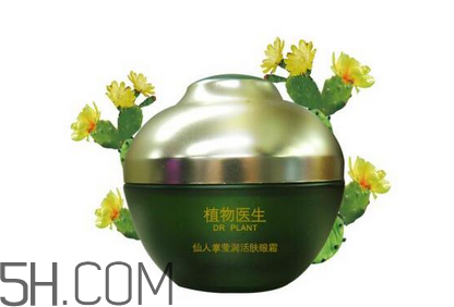 植物醫(yī)生護(hù)膚品好用嗎？植物醫(yī)生系列產(chǎn)品介紹