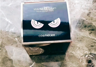 小怪獸氣墊ee霜韓國(guó)賣多少錢？氣墊粉底推薦