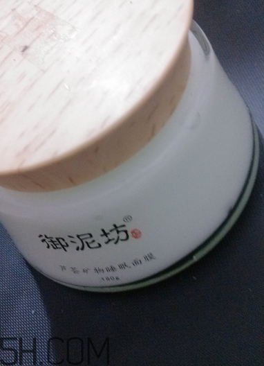 御泥坊蘆薈面膜怎么用？御泥坊蘆薈面膜適合膚質(zhì)