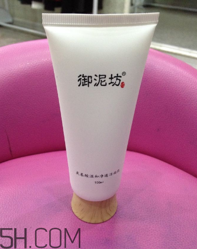 御泥坊洗面奶好嗎？御泥坊洗面奶測(cè)評(píng)