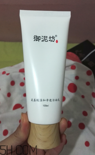 御泥坊洗面奶是皂基嗎？御泥坊洗面奶怎么用？