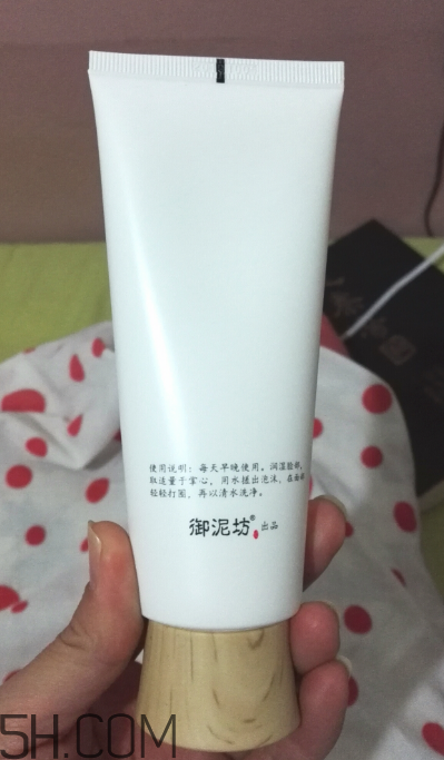 御泥坊洗面奶是皂基嗎？御泥坊洗面奶怎么用？