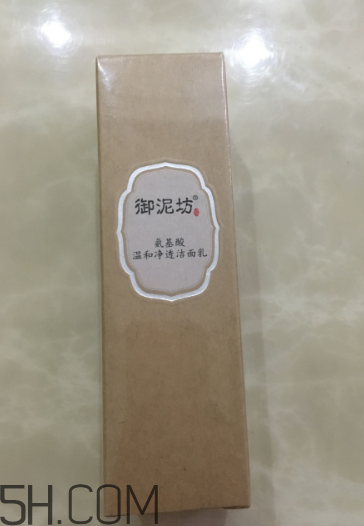 御泥坊洗面奶多少錢？御泥坊洗面奶價格