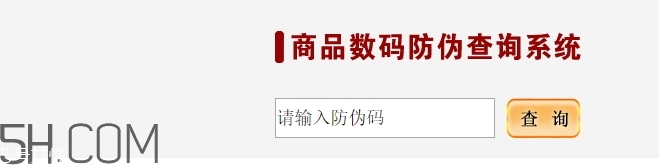 喬莎是什么牌子？喬莎化妝品好用嗎？