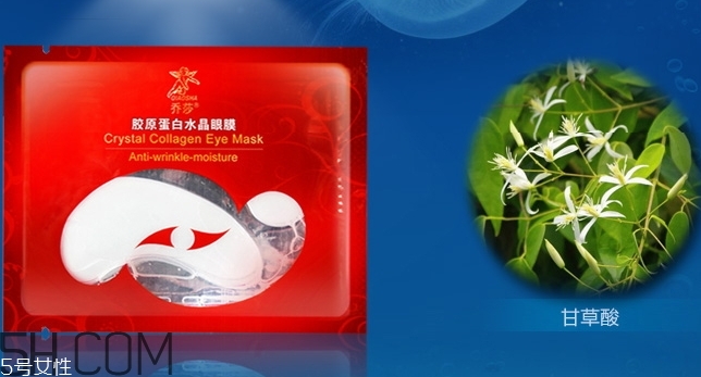 喬莎是什么牌子？喬莎化妝品好用嗎？