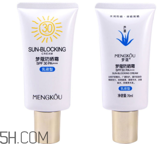 夢蔻化妝品一套多少錢 夢蔻是哪里的品牌 夢蔻化妝品一套多少錢 夢蔻是哪里的品牌