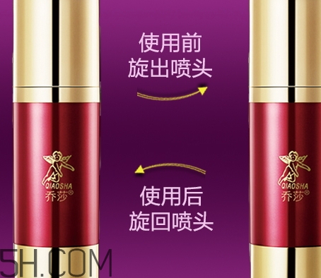 喬莎眼霜有那么好嗎？喬莎眼霜評(píng)測(cè)