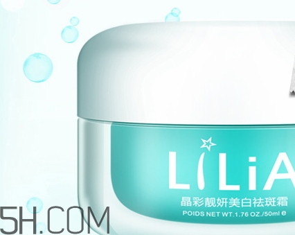 lilia祛斑霜有副作用嗎？lilia祛斑霜有激素嗎？