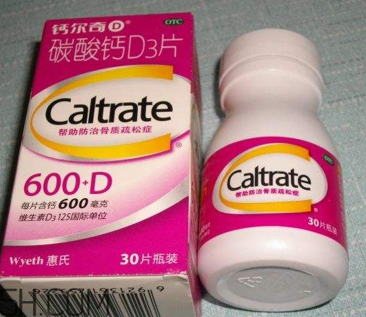 鈣爾奇多少錢一瓶？鈣爾奇是口服還是咀嚼