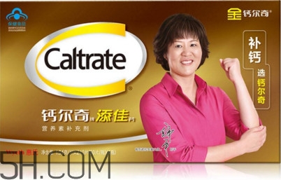 鈣爾奇是哪個(gè)國(guó)家的？鈣爾奇是哪里生產(chǎn)的