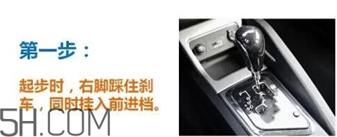 女神說坡上什么意思？坡上的內涵意思