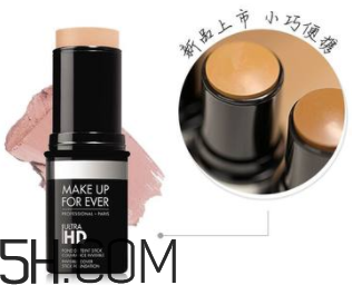 玫珂菲清晰無(wú)痕粉底棒 玫珂菲清晰無(wú)痕粉底棒