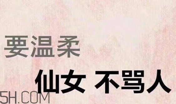 四個(gè)角的星星什么意思？四個(gè)角的星星怎么回復(fù)