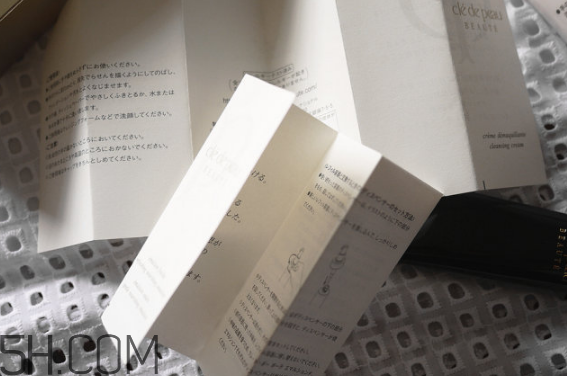 cpb怎么看真假辨別？cpb水磨精華有哪些作用？