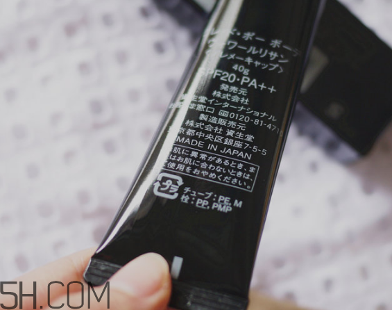 cpb怎么看真假辨別？cpb水磨精華有哪些作用？