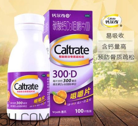 鈣爾奇嚼著吃還是用水送服？鈣爾奇D600與鈣爾奇D3的區(qū)別