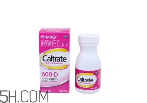 鈣爾奇嚼著吃還是用水送服？鈣爾奇D600與鈣爾奇D3的區(qū)別