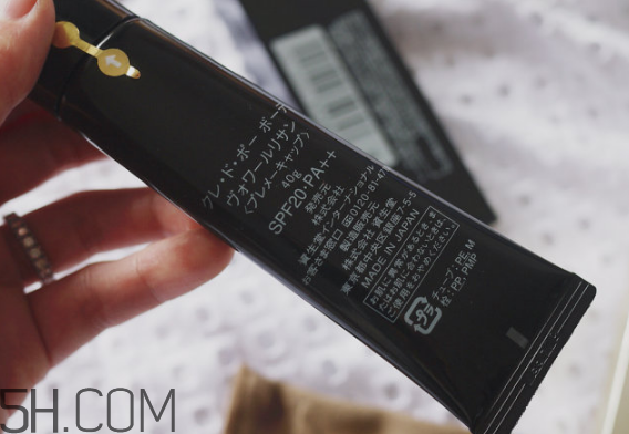 cpb怎么看真假辨別？cpb水磨精華有哪些作用？