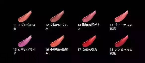 迪奧999和cpb311哪個好看？cpb奢華艷光唇膏價格多少錢？