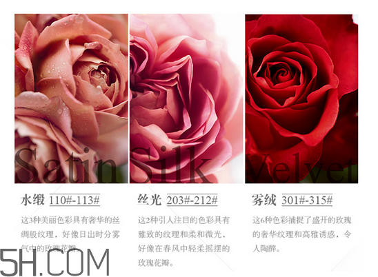 cpb唇釉14號是什么顏色？cpb唇釉14號試色