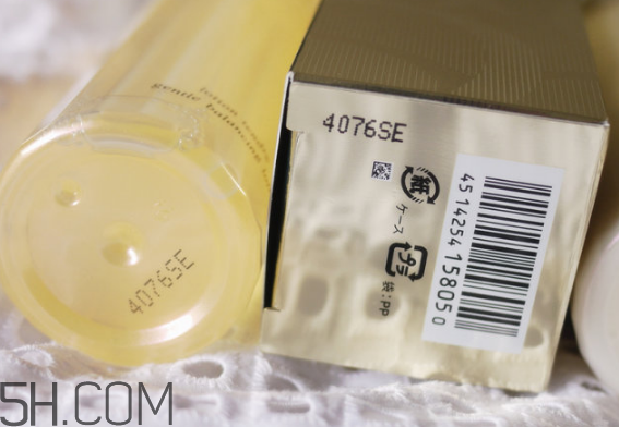 cpb怎么看真假辨別？cpb水磨精華有哪些作用？