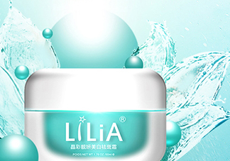 lilia祛斑霜有副作用嗎？lilia祛斑霜有激素嗎？