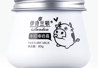 伊詩蘭頓爆奶霜好用嗎？伊詩蘭頓爆奶霜怎么用？