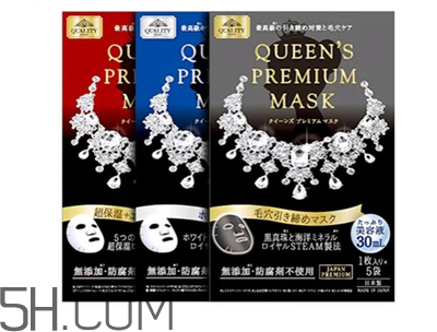 皇后的秘密哪款好用及詳細(xì)介紹 哪些女士面膜男士不能用 皇后的秘密哪款好用及詳細(xì)介紹 哪些女士面膜男士不能用