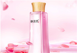 御泥坊爽膚水好用嗎？御泥坊爽膚水怎么用？