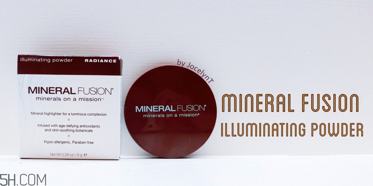 mineral fusion護(hù)膚品怎么樣_mineral fusion化妝品好用嗎 mineral fusion護(hù)膚品怎么樣_mineral fusion化妝品好用嗎