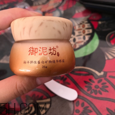 御泥坊眼霜使用方法 御泥坊眼霜測評 御泥坊眼霜使用方法 御泥坊眼霜測評