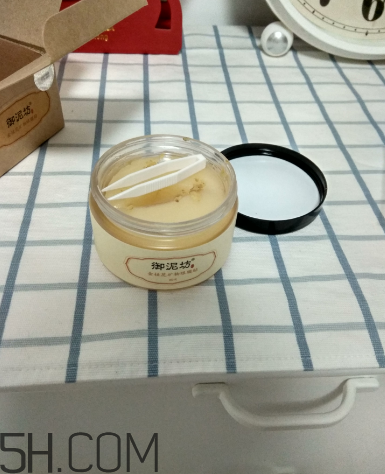 御泥坊眼膜貼需要洗嗎？御泥坊眼膜貼幾天一次？