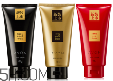 雅芳香體乳效果怎么樣？雅芳香體乳哪個好聞？