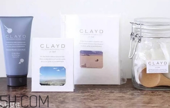 clayd是什么牌子_哪個(gè)國家的_什么檔次