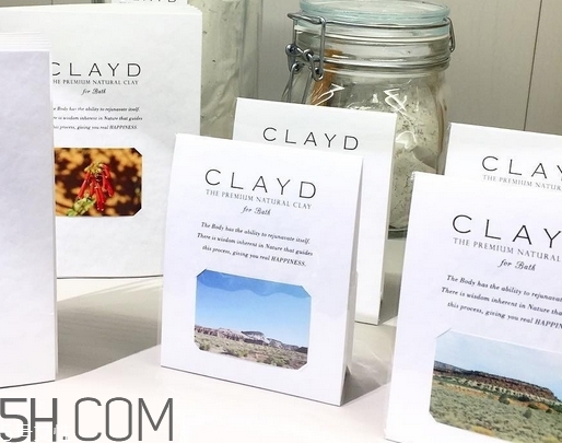 clayd是什么牌子_哪個(gè)國家的_什么檔次
