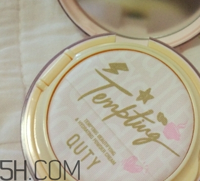 巧迪尚惠粉凝霜怎么用？巧迪尚惠粉凝霜多少錢