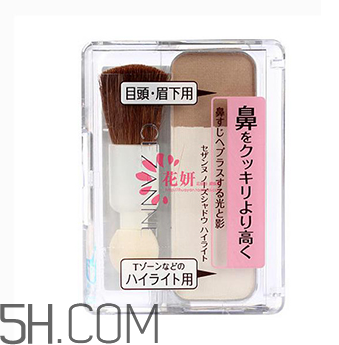 日本旅游必買(mǎi)化妝品推薦 日本美瞳哪個(gè)牌子好