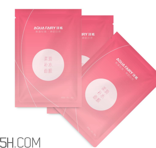 補水面膜和保濕面膜一樣嗎？屈臣氏面膜哪款好用 ？