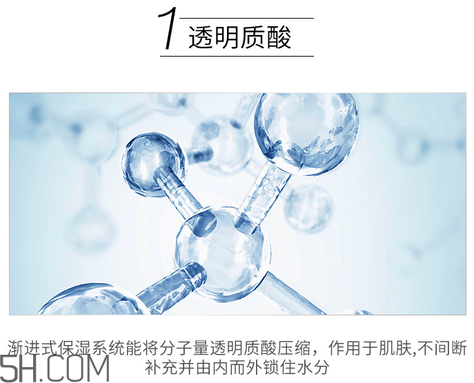 露得清水活盈透保濕菁華面膜 露得清水活盈透保濕菁華面膜