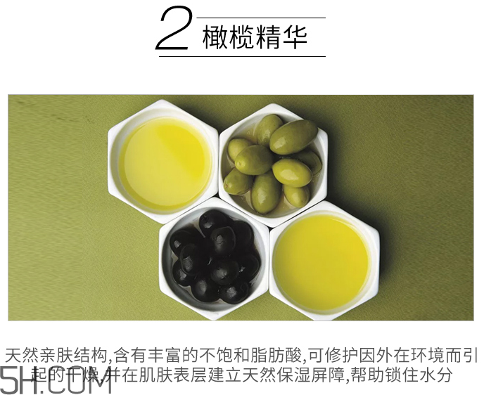 露得清水活盈透保濕菁華面膜 露得清水活盈透保濕菁華面膜