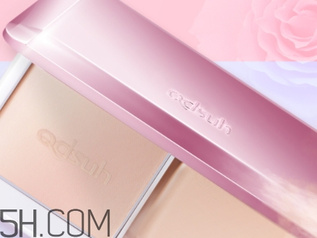 巧迪尚惠粉餅好用嗎？巧迪尚惠粉餅多少錢？