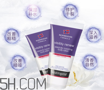 露得清身體乳多少錢？露得清身體乳貴不貴？