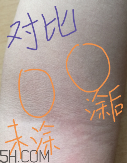 露得清身體乳多少錢？露得清身體乳貴不貴？